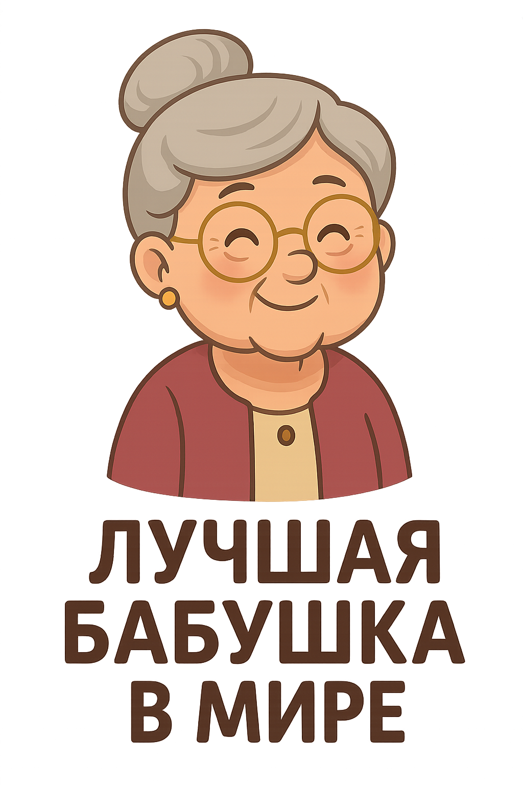 Результат 1