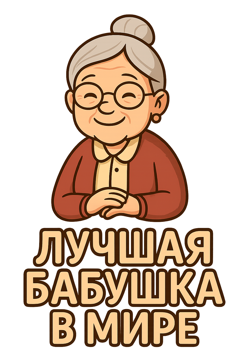 Результат 3